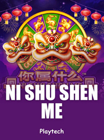 Ni Shu Shen Me Slot Terbaru 2026: RTP dan Max Win game cover